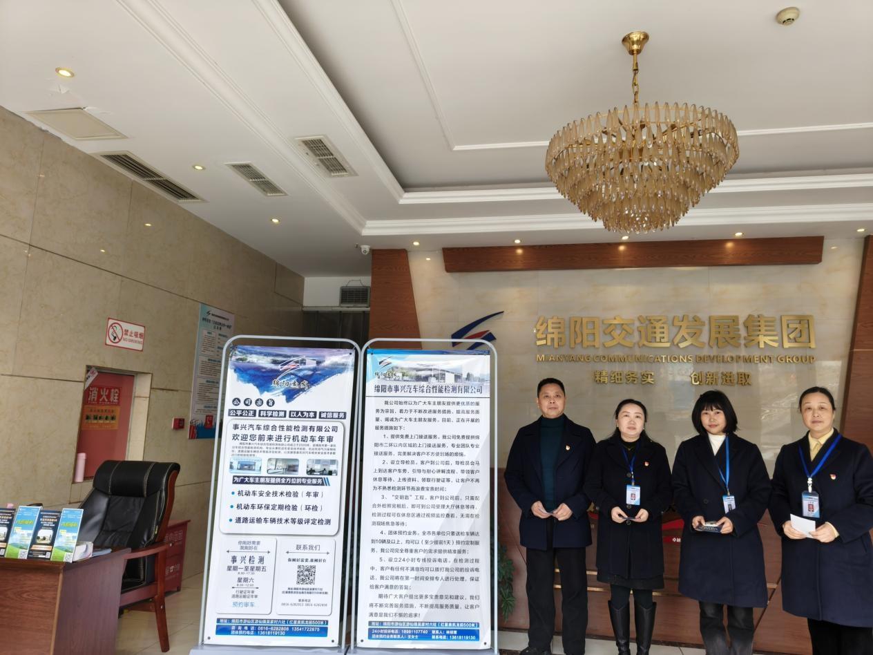 WPS圖片(1).jpg