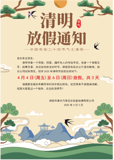 63255e95-9f8d-4a82-9415-43baacd3dfcd.png